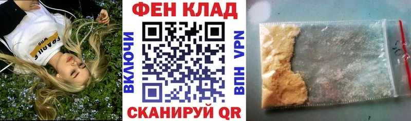 Amphetamine 97%  Купить где  Кудрово 