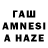 МДМА молли Hasanova Nara