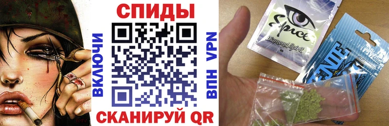 Купить где  Кудрово  Бутират GHB 