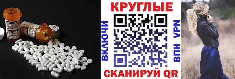 Купить где  Кудрово  Ecstasy Philipp Plein 