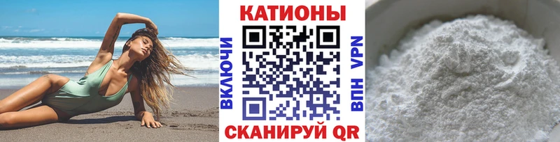 МЯУ-МЯУ мука  Купить где  Кудрово 