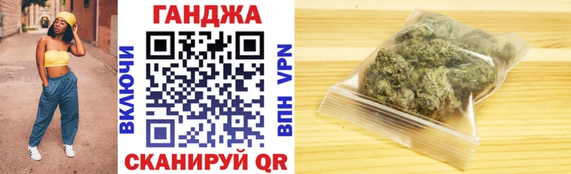 Купить закладки  Кудрово  Марихуана THC 21% 